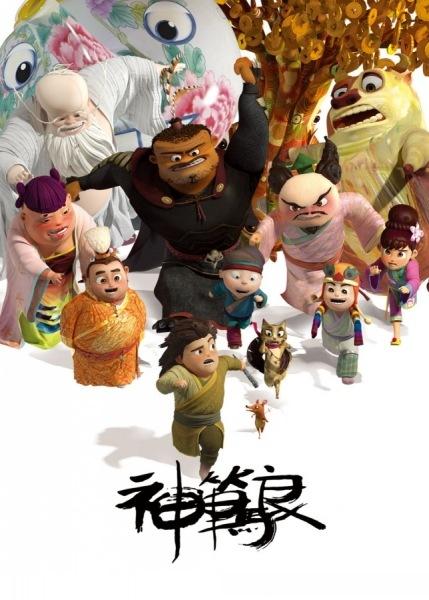 不动产证共同共有和按份共有